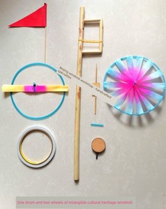 Handmade DIY Windmill with One Drum and Two Wheels, Handicraft Class, Intangible Cultural Heritage in the Classroom, Han