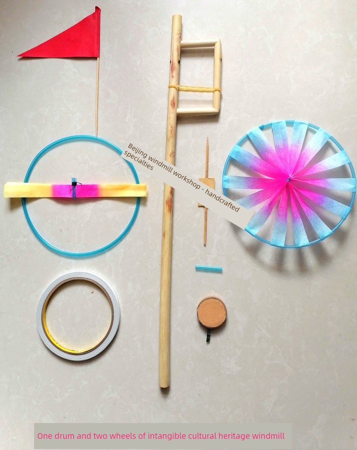 Handmade DIY Windmill with One Drum and Two Wheels, Handicraft Class, Intangible Cultural Heritage in the Classroom, Handicraft Teaching Video, Intangible Cultural Heritage