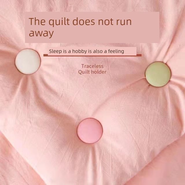 Quilt fixing device anti-slip anti-slip needle-free safety invisible clip quilt corner buckle quilt cover stitch cover not running sheet