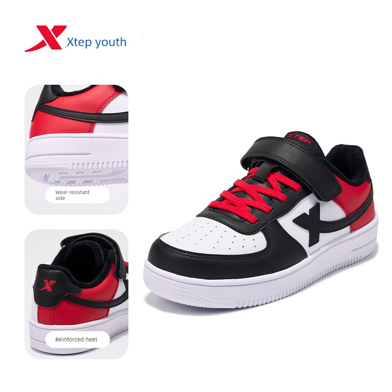 Xtep Children's Shoes, Kids' White Sneakers, Boys' Casual Shoes, New Spring and Autumn Models, Boys' Student White Sports Shoes, Girls' Shoes — 2