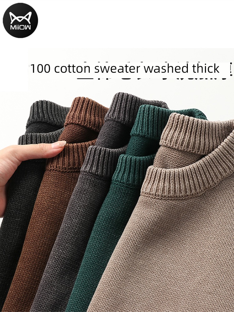 MiiOW  Cotton Round neck easy Versatile man sweater