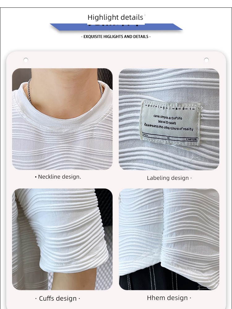 fold Embossing man Ice silk Cool feeling leisure time Short sleeve