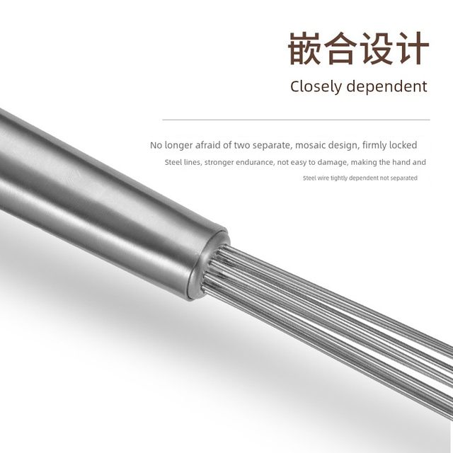 不锈钢打蛋器家用手动波珠打蛋棒奶油打发搅拌器厨房烘焙小工具