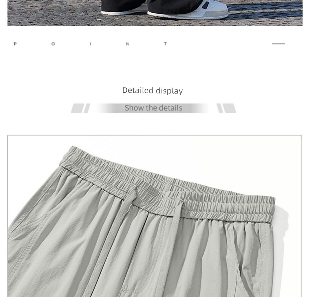 Boys' Summer Trendy Ice Silk Quick-Dry Casual Long Pants Children's Straight Loose Versatile Wide-Leg Boys' Sports Pants — 32