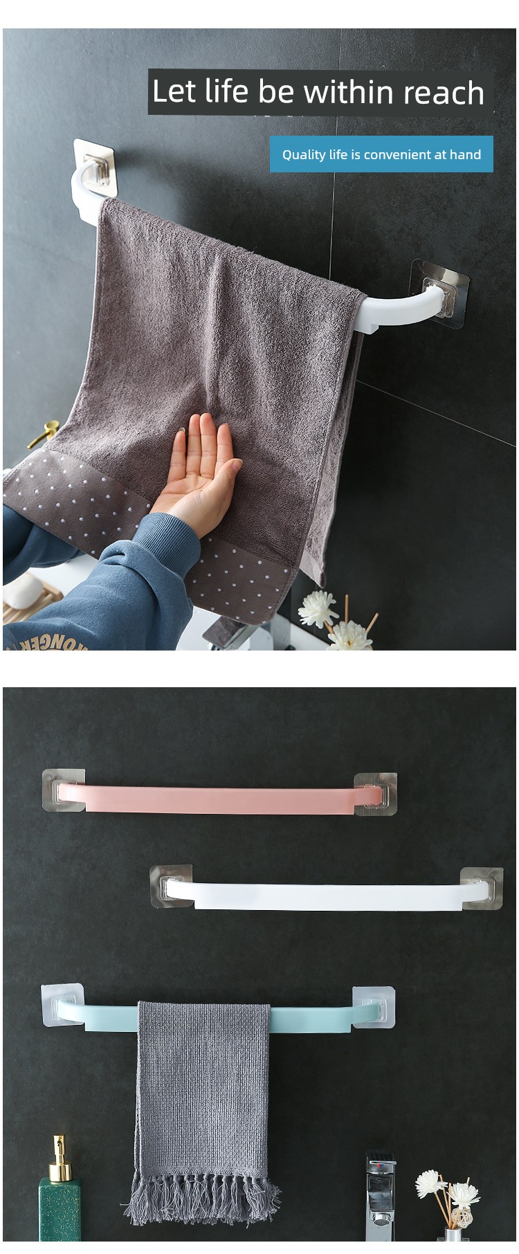 Toilet shoes rack - Towel Rack Toilet