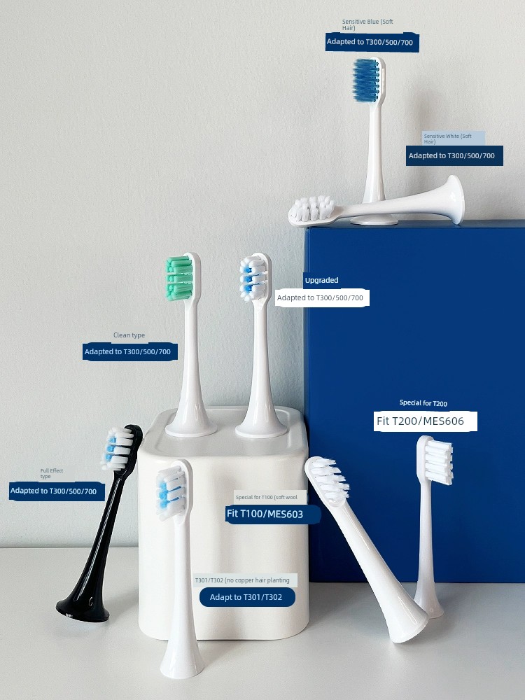 小米電動牙刷頭T300T500T700通用 敏感型清潔型升級款全效型 4816支