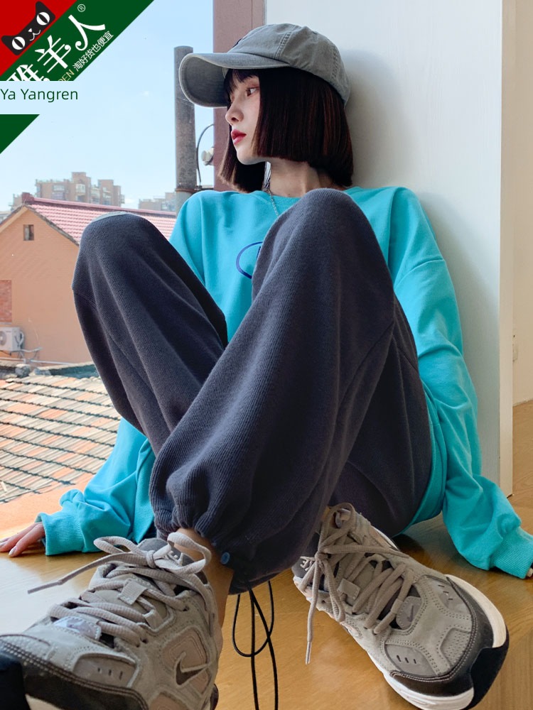 Autumn and winter leisure time vibe wind thickening Sports pants
