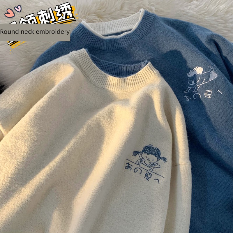 Languid sweater solar system Retro Round neck Embroidery Fake two