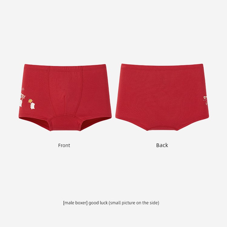 Ying's Children's Underwear, Boys' and Girls' Boxer Briefs, Suitable for All Seasons, Antibacterial Boxer Briefs for Small and Medium-Sized Children — 21