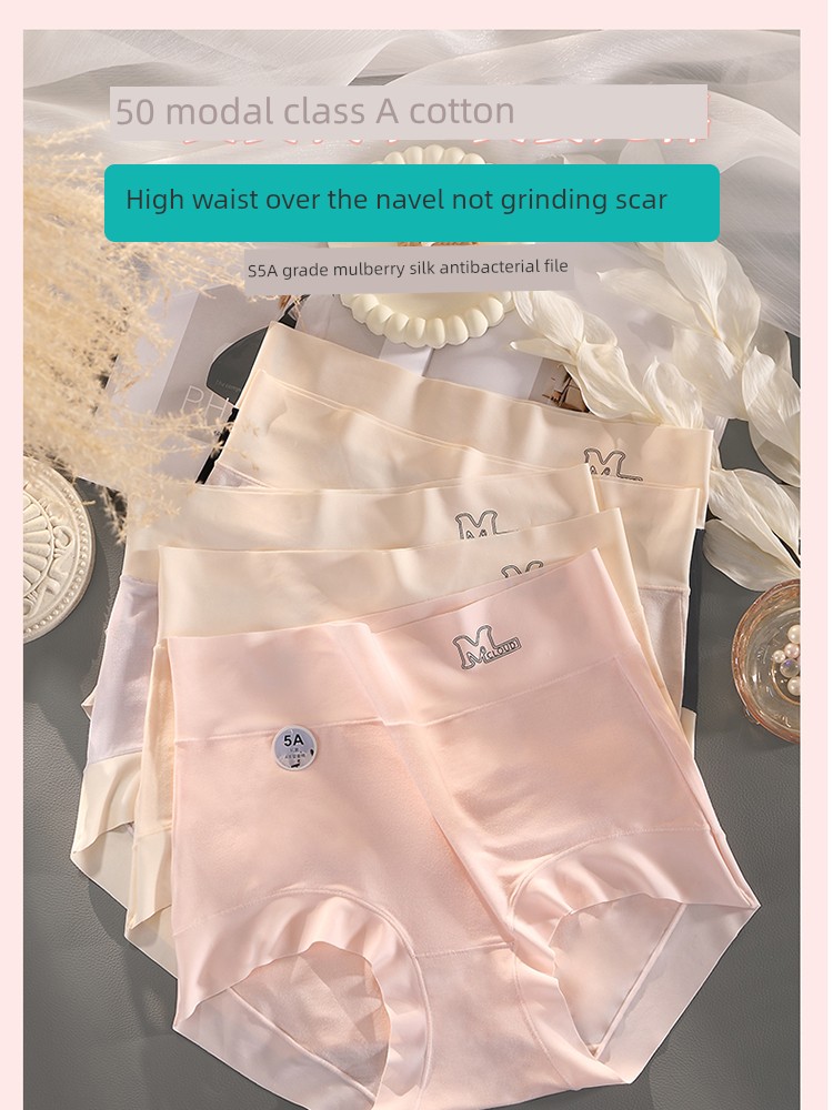 Class A Modal High Waist Loose Cesarean Section Postpartum Underwear Plus Size Non-Wear Scar after Cesarean Section Special Underwear