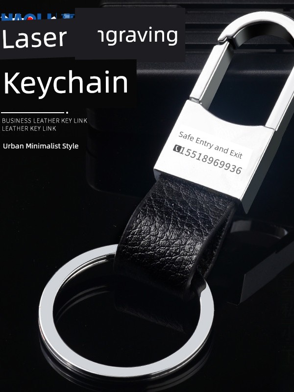Creative Metal Waist Hanging Men Gift Car Key Ring