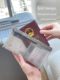 Passport storage bag boarding pass visa change integrated portable bag travel essential card bag certificate protection case