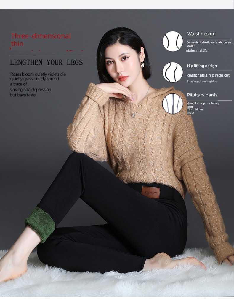 Autumn and winter Lamb cashmere thickening elastic force Self-cultivation Leggings