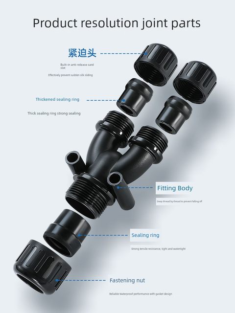 Xinbo corrugated pipe waterproof tee PA tensile tee T-type tee Y-type waterproof reducer corrugated pipe tee joint