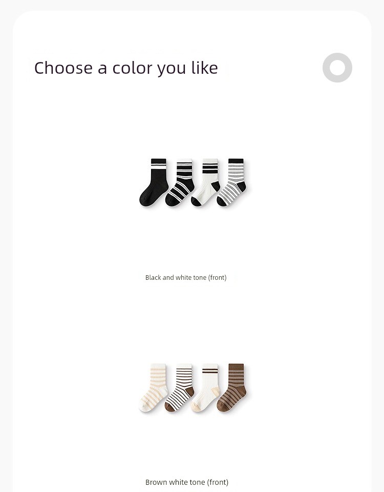 Balabala Summer Mesh Breathable Children's Socks — 20