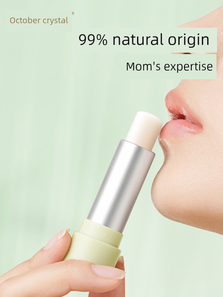 October Crystalline Quasi Pregnant Women Available Lip Balm Winter Nourishing Moisturizing Anti-Chapping Lip Balm Skin Care Products New Upgrade — 4