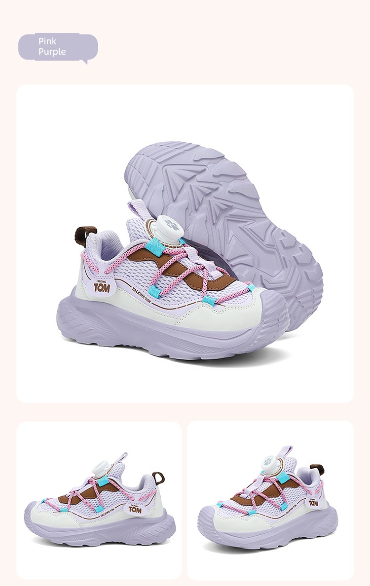 Tom Cat Children's Shoes Autumn New Model for Older Children, Breathable Mesh Hiking Shoes for Boys and Girls, Non-Slip and Wear-Resistant Casual Shoes — 28
