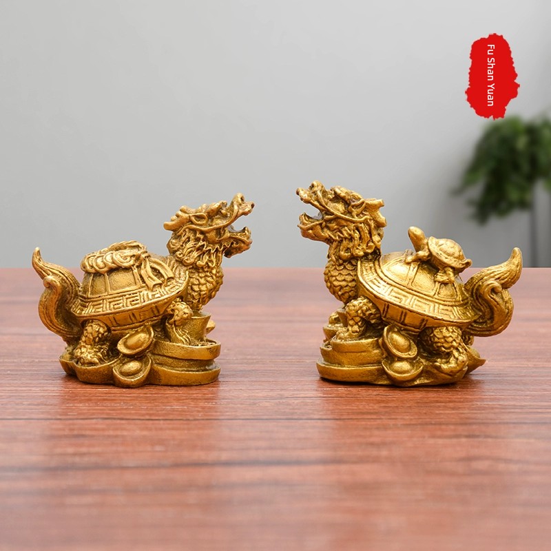 新中式黃銅龍龜擺件 客廳辦公室風水裝飾品
