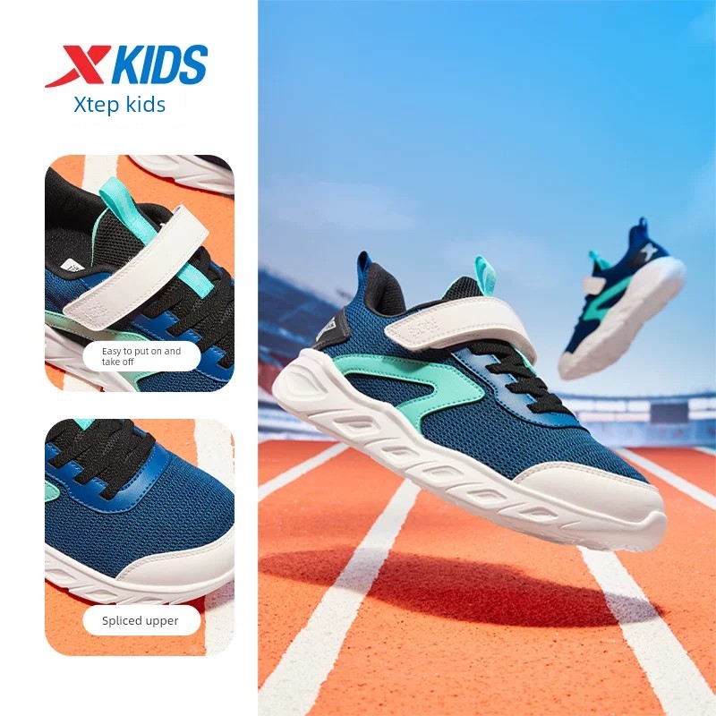 Cloud Running | Xtep Children's Shoes Boys' Sports Shoes Casual Kids' Shoes 2026 Autumn Running Shoes Girls' Shoes Running Shoes — 6