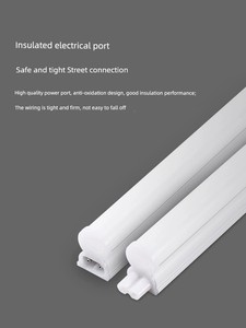NVc 1.2 M T5t8 For Home Energy-Saving LED Lamp
