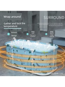 Installation-Free Folding Bathtub, Household Rectangular Bath Tub, Adult Bath Tub, Children's Bath Tub, Baby Bath Tub