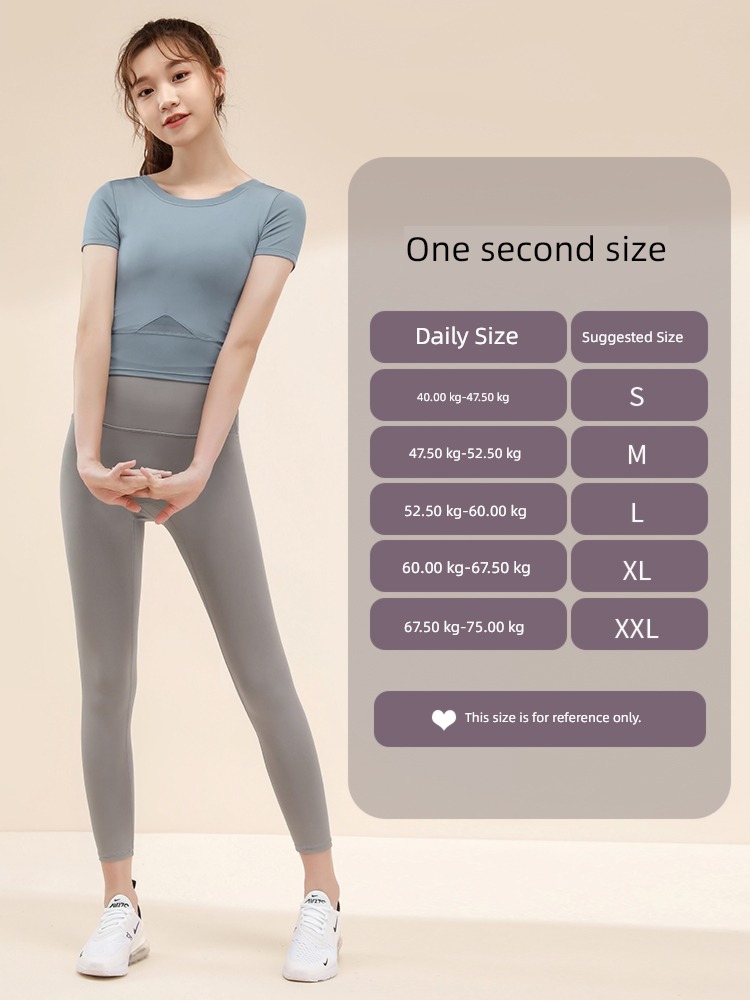 Autumn and winter Long sleeve quick-drying Rope skipping special-purpose female Yoga clothes