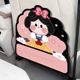 Car seat anti-kick pads back rear rear protective pads dirty and wear-resistant storage multi-function decorative storage bags