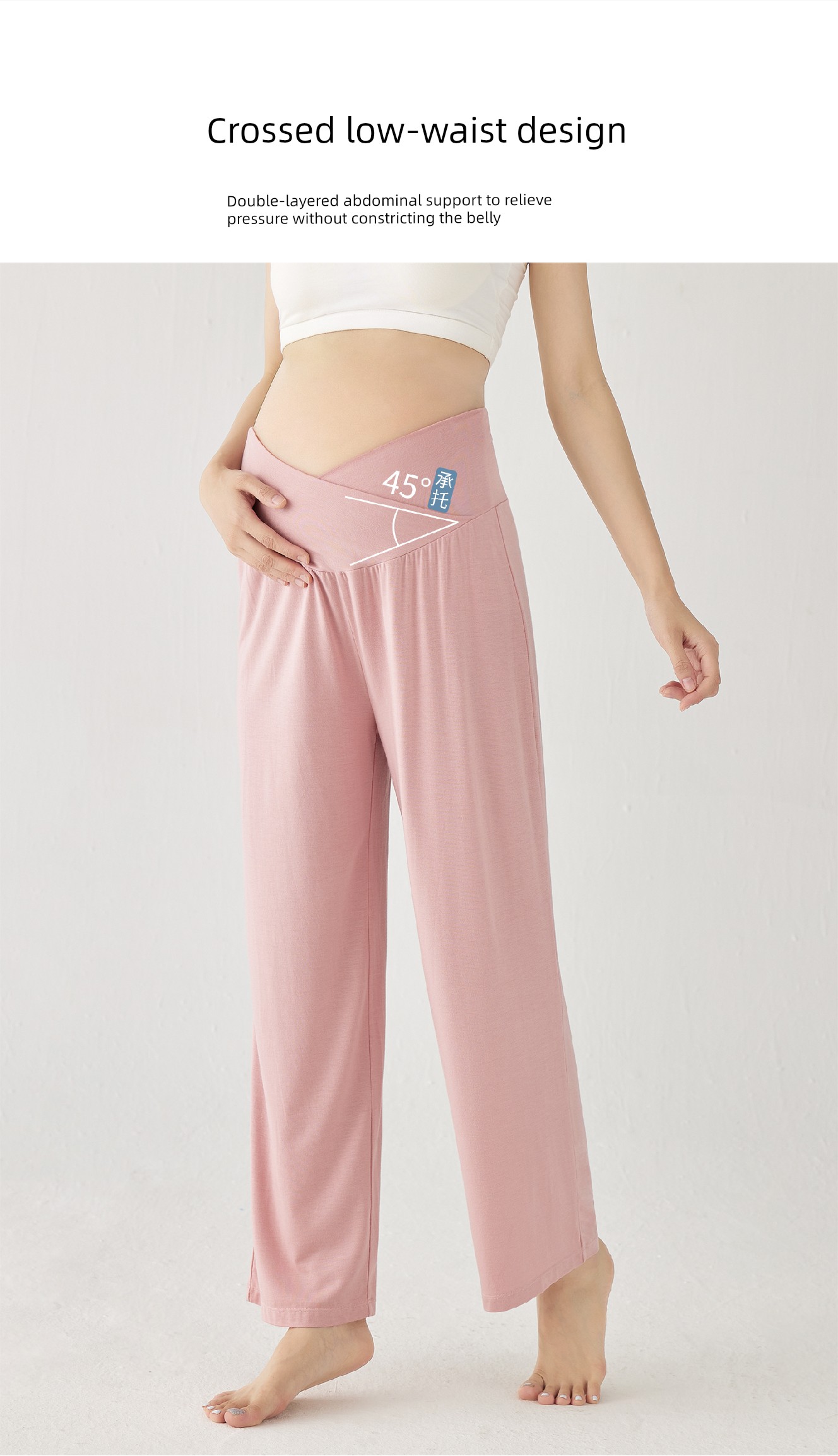 Momjane Belly Autumn Winter Spring Summer Maternity Pajamas — 7