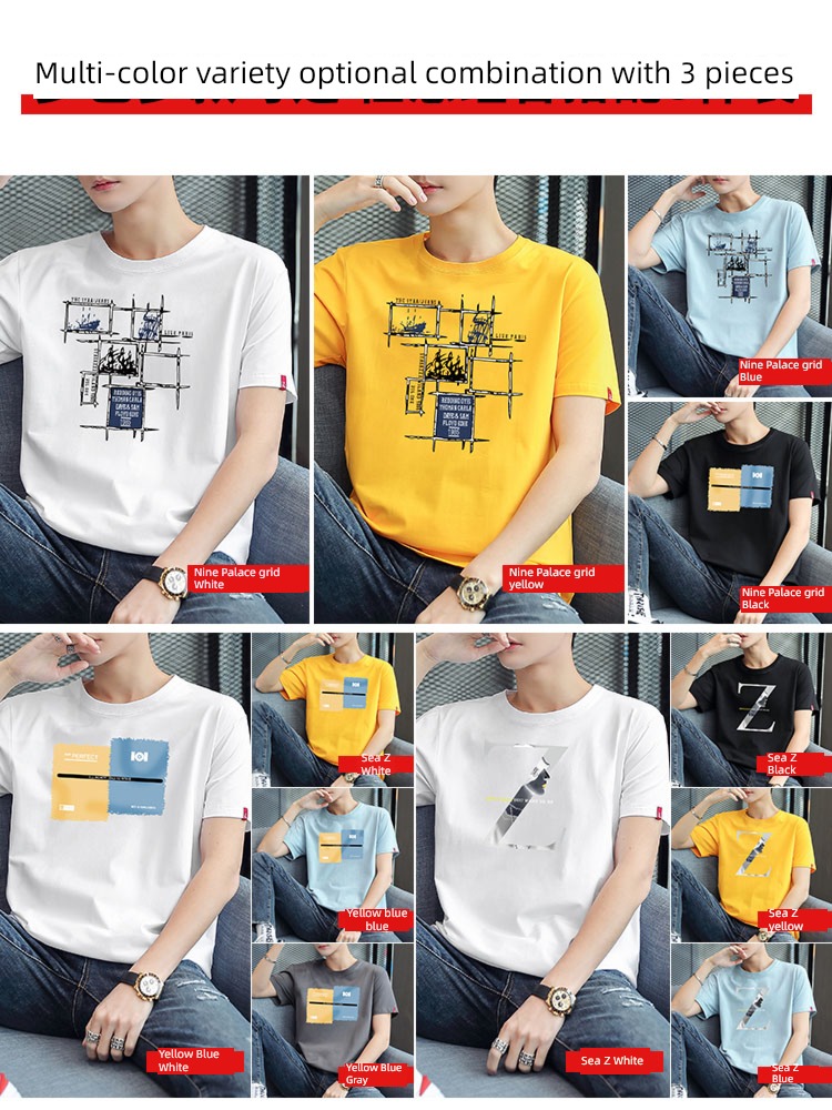 NGGGN Chaopai ins Big size Put on your clothes Short sleeve T-shirt