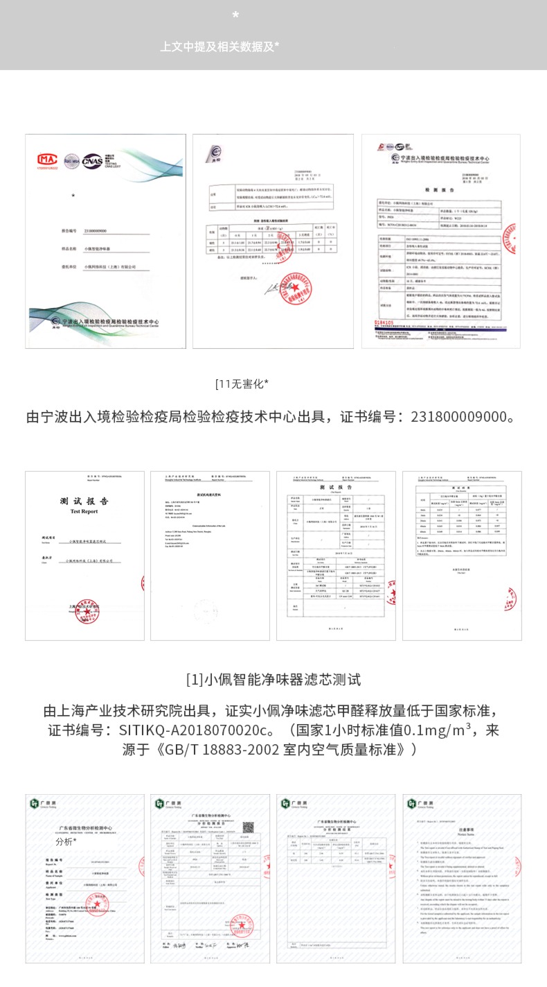 goods in stock Xiaopei PETKIT Inductive Clean taste Litter Basin   Deodorization Taste suppression Prevention belt sand Semi closed Cat Toilet