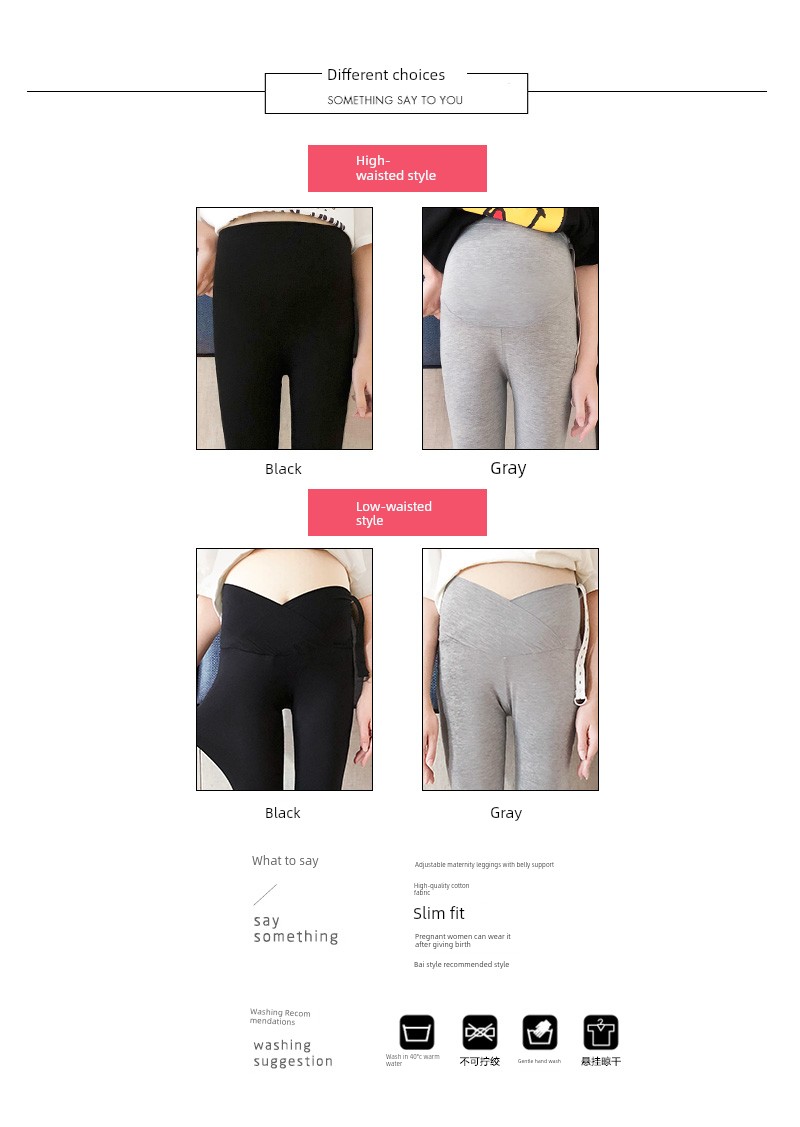 Maternity Pants for Summer, Modal Thin Style, Large Size, Non-Tightening, Belly-Supporting Long Pants, Suitable for Wearing Outside, Maternity Leggings — 4