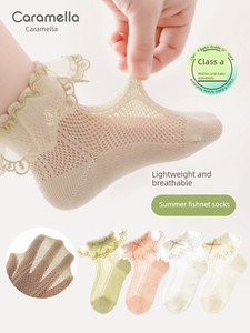 Lace Breathable Mesh Summer Yarn Children's Socks