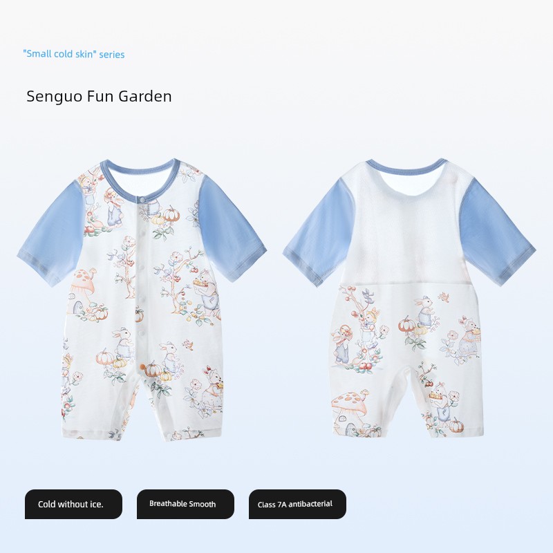 Beitais [Little Cool Skin] Baby Clothes Summer Thin Style Baby Romper Three-Quarter Sleeve Pajamas Pure Cotton Air Conditioning Suit — 2