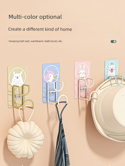 Basin hook bathtub without punching bathroom bathroom bathroom basin rack household bathtub hanging basin artifact basin storage rack