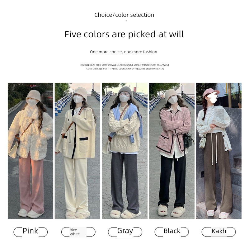 Off white Spring, autumn and winter High waist leisure time Plush Wide leg pants