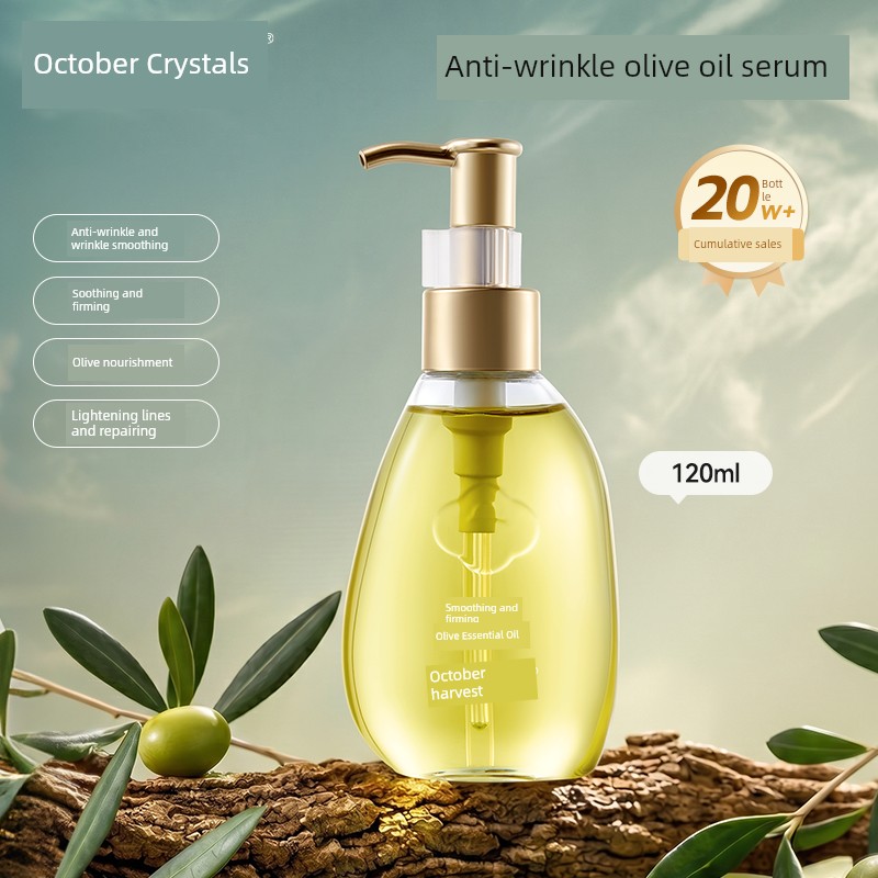 October Crystal Flagship Store Postpartum Olive Essence Pregnancy Oil Pre-Pregnancy Care Essential Oil for Smoothing Wrinkles and Reducing Stretch Marks — 1