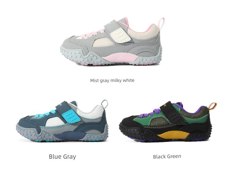 Moonstar 2-8 Years Old Toddler Shoes with Helmet-Style Anti-Kick Design, Functional Sports Shoes for Boys and Girls — 20
