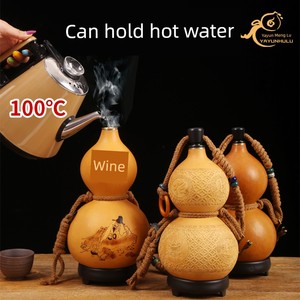 Can Hold Hot Water Chinese Ancient Style Props Carry-on Pendant Wine Gourd