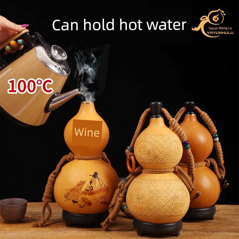 Can Hold Hot Water Chinese Ancient Style Props Carry-on Pendant Wine Gourd