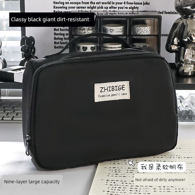 Sentimental pencil bag in dirty-resistant female junior high school men's pencil bag vertical standing cartoon high-value storage bag stationery box