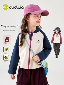Dudu's Girls' Jacket Children's Set Baby Sweatshirt Long-Sleeve Sports Autumn Pants Clothing Children's Autumn Outfit Th