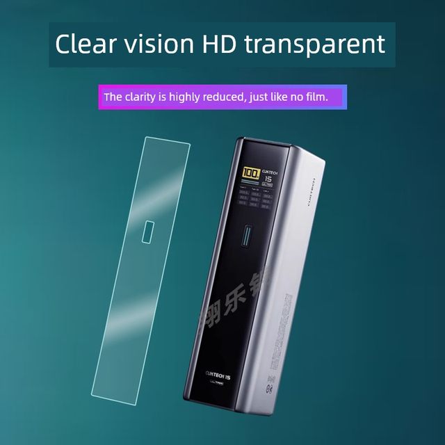 Suitable for Cool Case No. 15 ultra super power column film Cool Case No. 6 storage box No. 10 PLUS/No. 20/No. 30 power bank protective case 15SE mobile power supply non-tempered film shell