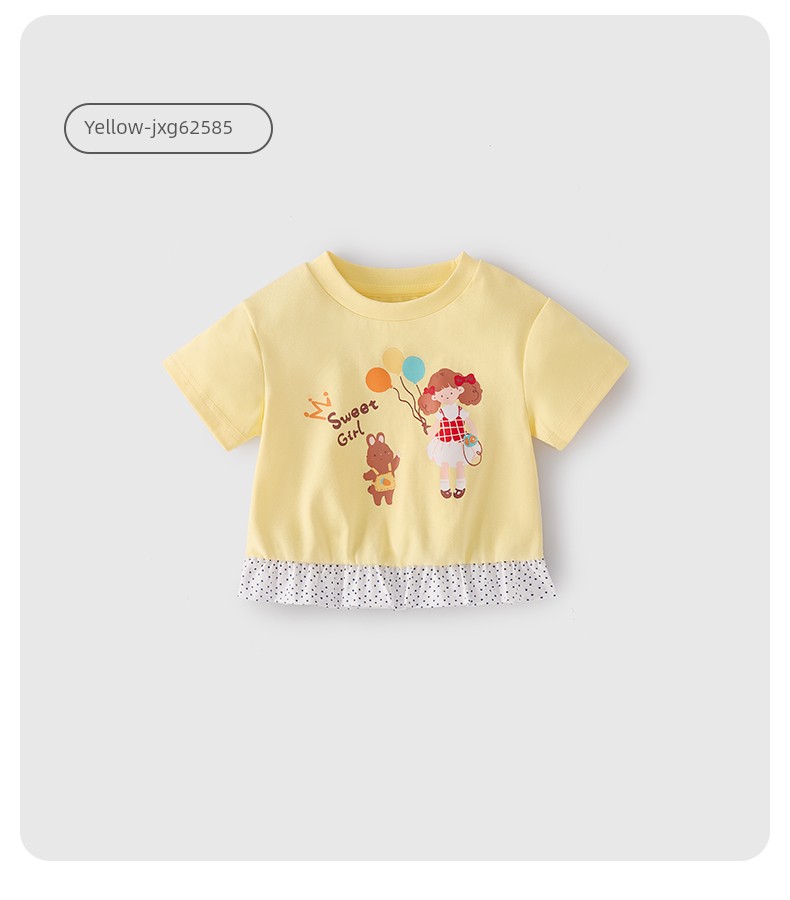 Jellybaby Girls' Pants Summer Thin Style 2026 New Casual Long Pants for Small Children Loose Baby Anti-Mosquito Pants — 54