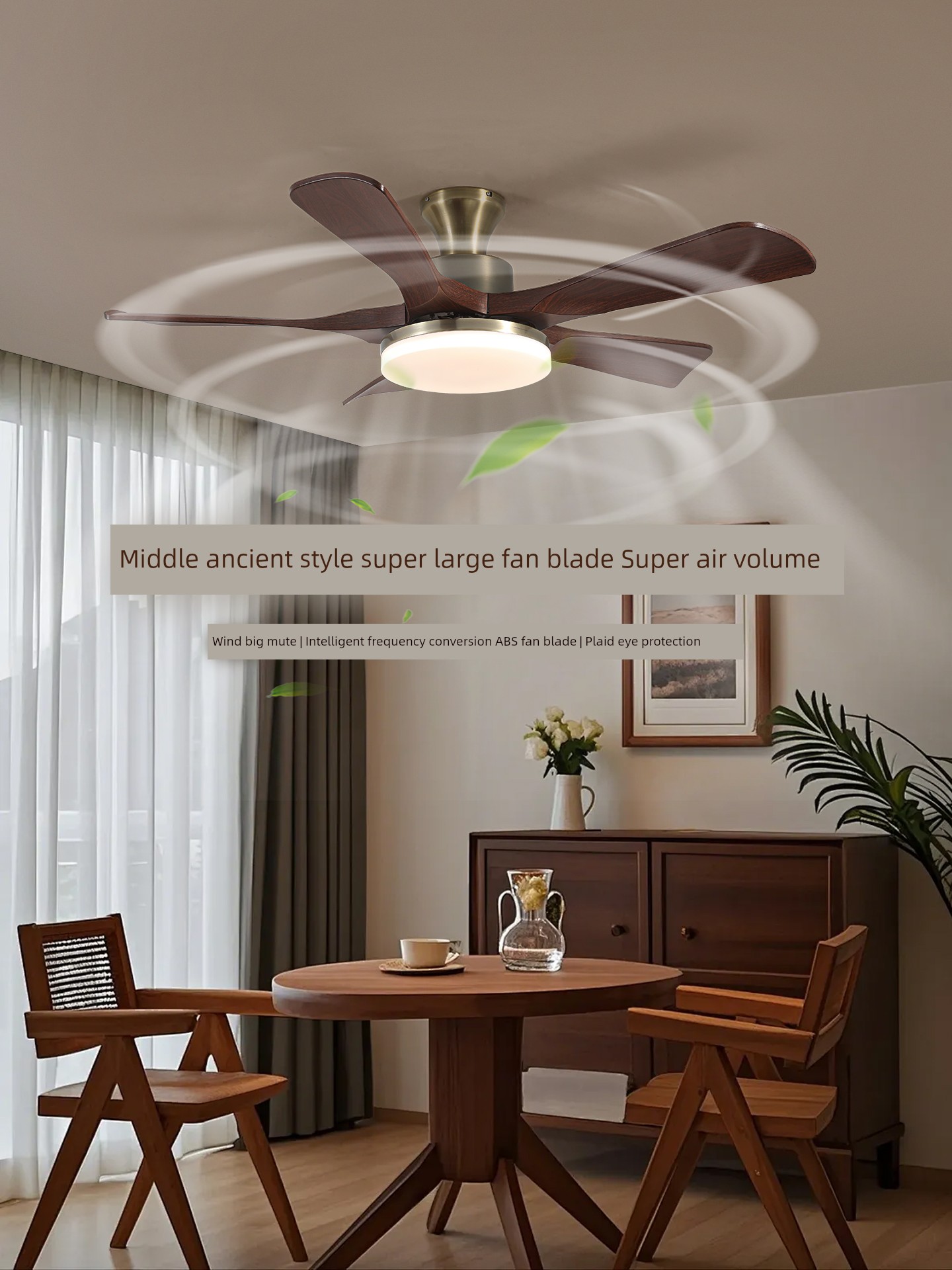 Fan Lamp 2026 New Model Living Room Straight-Blade Five-Blade Ceiling Fan Lamp Bedroom Dining Room Antique Style Large Air Volume Silent R335