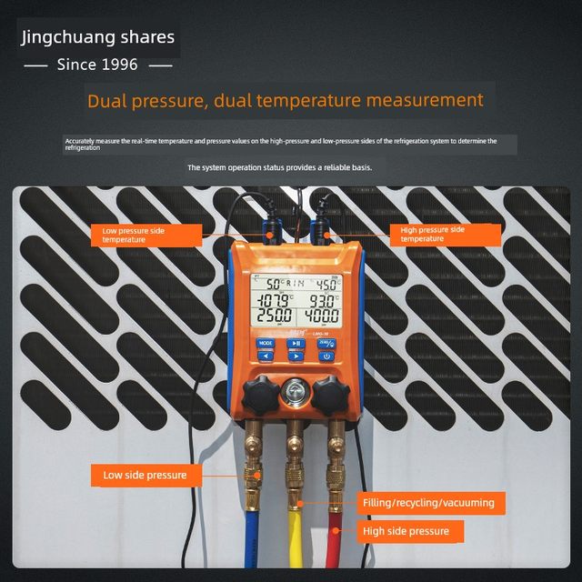 Jingchuang LMG-10 manifold air conditioning pressure gauge fluoride tool set Snow type vacuum digital display pressure gauge