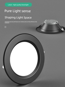 Led Black Shop Commercial 12cm Aisle Downlight