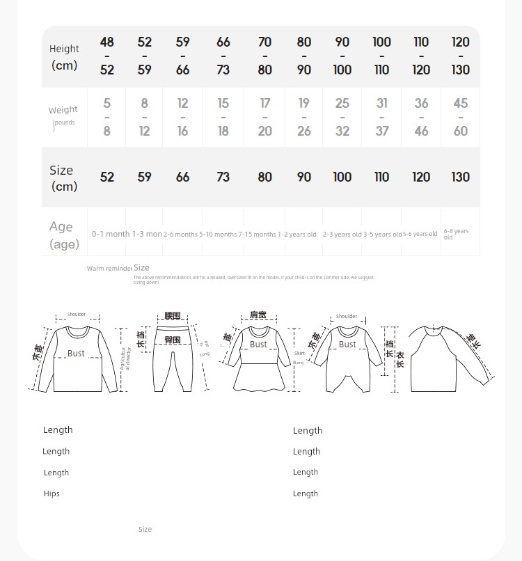 Balabala Children's Clothing Newborn Baby Clothes Full-Month Baby Jumpsuit Infant Romper Bodysuit Autumn and Winter Outfit — 25