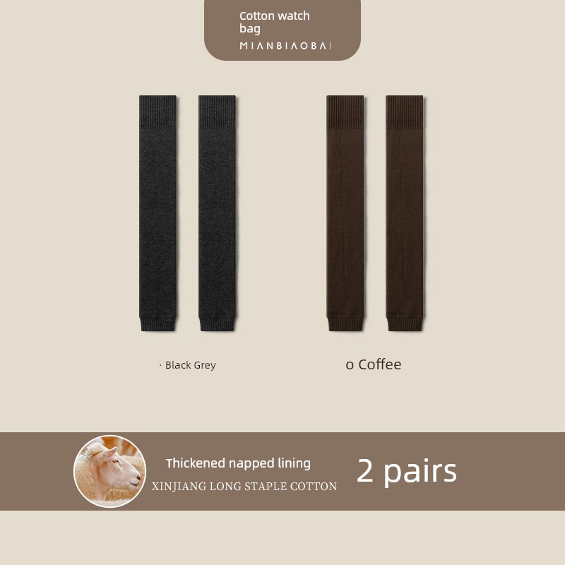 Fleece Knee Pads Foot Sock Women over the Knee Hose Socks Autumn and Winter Fleece-lined Thickened Warm Lengthened Legguard Long Leg Cover