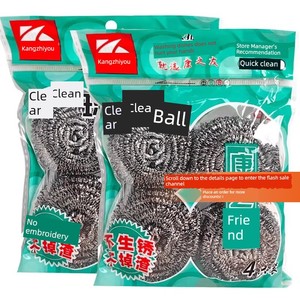 Steel Wool Ball, Large Stainless Steel Cleaning Ball, Does Not Shed, Does Not Rust, Commercial and Household Use, Kitche