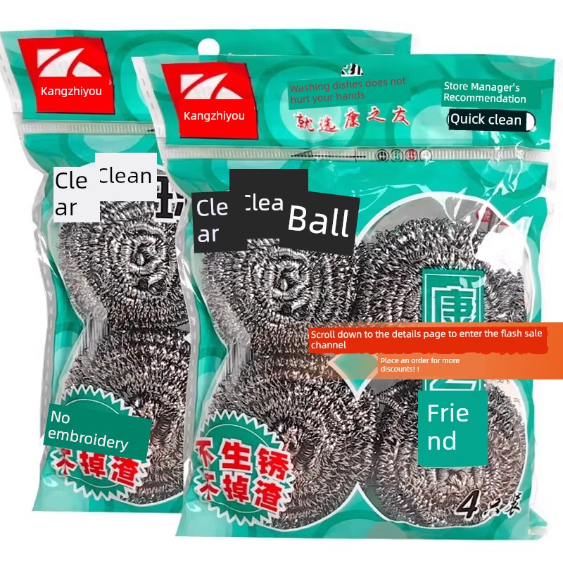 Steel Wool Ball, Large Stainless Steel Cleaning Ball, Does Not Shed, Does Not Rust, Commercial and Household Use, Kitchen Brush for Iron Pots, Dishwashing Magic Tool